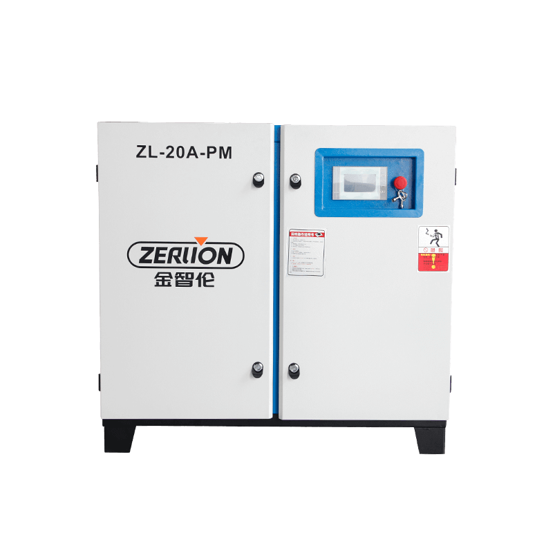 ZL-20A-PM 20HP 영구 자석 주파수 나사 공기 압축기